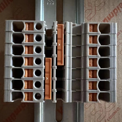 Weidmiller Terminal Cross-Connector ZQV2.5N/4 A Series Terminal Short Strip Cross-Connector 1527590000