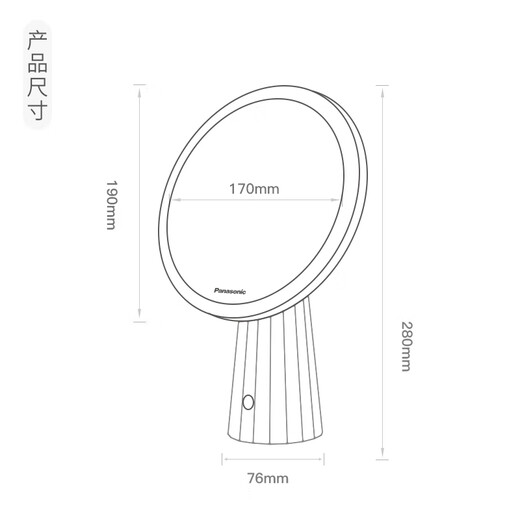 99% new Panasonic LED makeup mirror Laiying series smart mirror light makeup mirror with light portable dressing table small mirror 520 gifts Chinese Valentine's Day gift for girlfriend HHLT0640PL