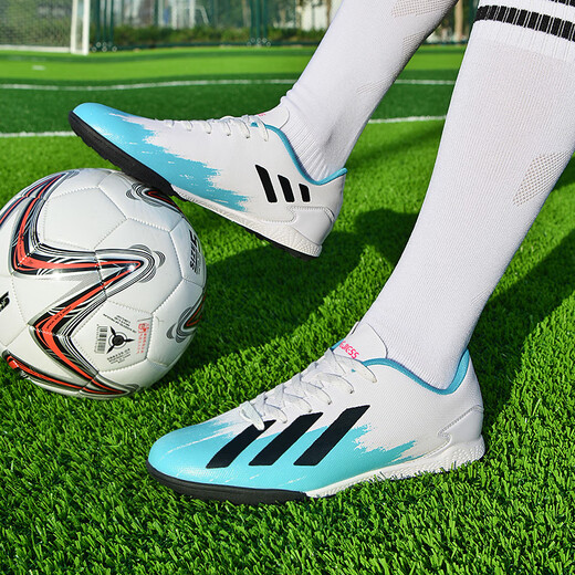 WEJIESS football shoes men's broken nails TF training shoes for adults, boys and girls, middle school and primary school students in the competition leather surface rubber sole broken X19 moon color-broken nails 42 socks + guard + shoe bag