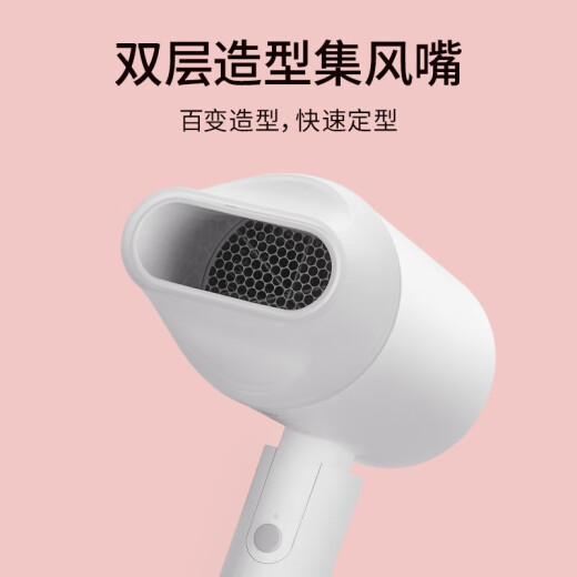 Mijia Xiaomi Hair Dryer Negative Ion Hair Care Foldable H100 Pink