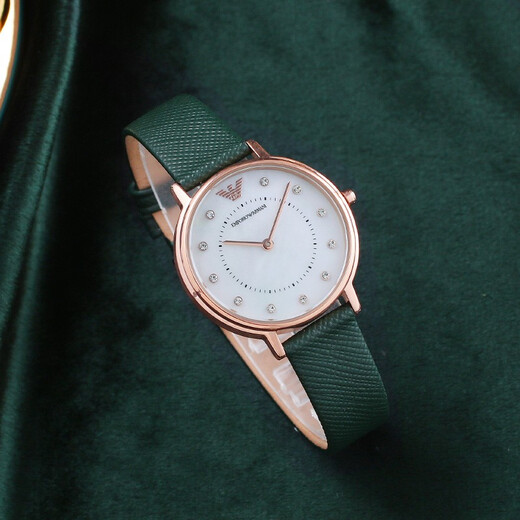 Emporio Armani Watch Women, Starry Sky Classic Small Green Watch Watch Wath