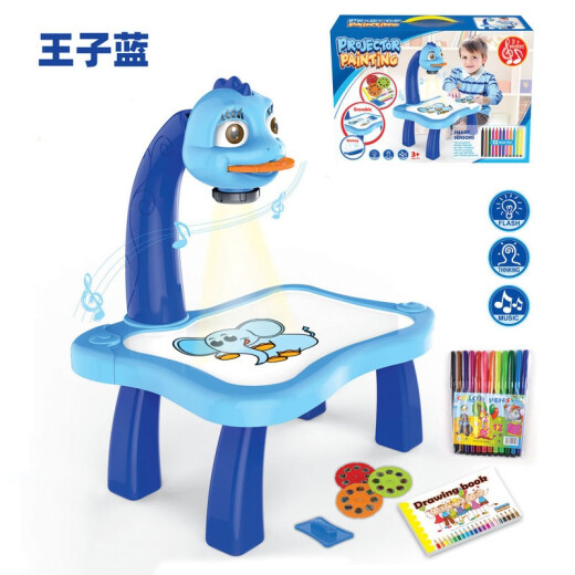 Children's projection painting table smart projection painting drawing board toy with easel for birthday gifts for boys and girls painting tools children's drawing board baby baby toys blue projection drawing board + brush + projection film