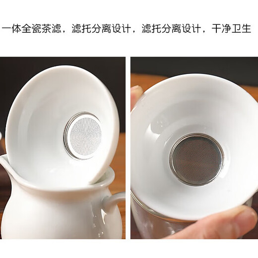 Xiduomi tea set complete set Kung Fu tea set mutton fat jade tea set ceramic cover bowl white porcelain home gift for teachers Teacher's Day men