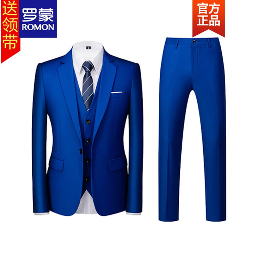 ROMON light luxury suit men's Korean style sapphire blue casual business professional formal groom's suit three-piece wedding dress new product sapphire blue single jacket L