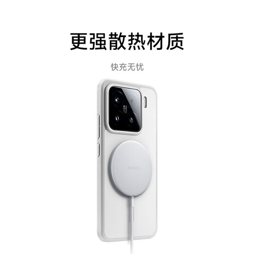 Xiaomi (MI) 30W magnetic wireless charging suitable for Xiaomi 15/15pro series adapted to 15 Ultra