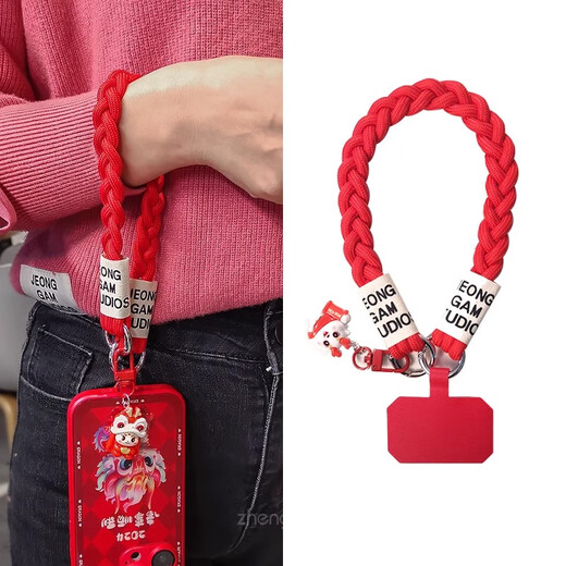 Dipur red mobile phone lanyard short wrist pendant pendant three-strand ponytail braided animal year festive wedding mobile phone lanyard anti-lost rope