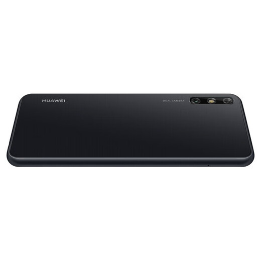 华为 HUAWEI 畅享10e 6.3英寸大屏幕1300万像素后置双摄 华为手机 备用机 二手手机 幻夜黑【颜色随机评价有礼】 4GB+128GB【店长推荐】 9成新