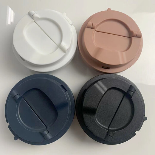 Sperrenverriegelung (Sperre/Sperren) Verriegelungsschloss LHC3249 Thermos Cup Deckellecks -Tasse Deckel Original Zubehör LHC3271 LHC3271 Weiß