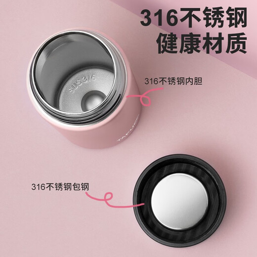 TAFUCO thermos 316 stainless steel long-acting thermal water cup portable coffee cup outdoor palm cup student mini cup [316 stainless steel] T1422 Barbie powder 120ml