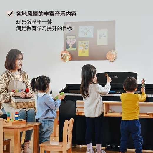 MEDELI 88-key electric piano DP176 velocity key kindergarten for beginners and children electronic piano DP176+ headphone stool gift pack