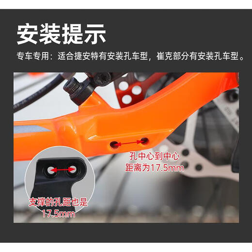 南啵丸支撑停车架GIA捷山地车停车架roaL ATX830 860脚撑车腿支