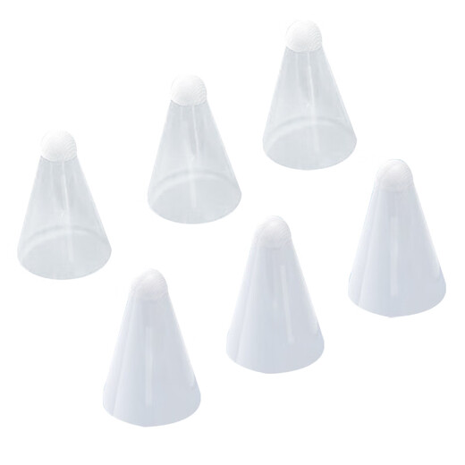 Yiu applicable à la pomme de protection de la plume du crayon de la plume condensateur de stylo à styles de stylo résistant au stylo ultra-mince couvercle de silicone 1 génération 2 génération universelle blanche transparente [2 packages]