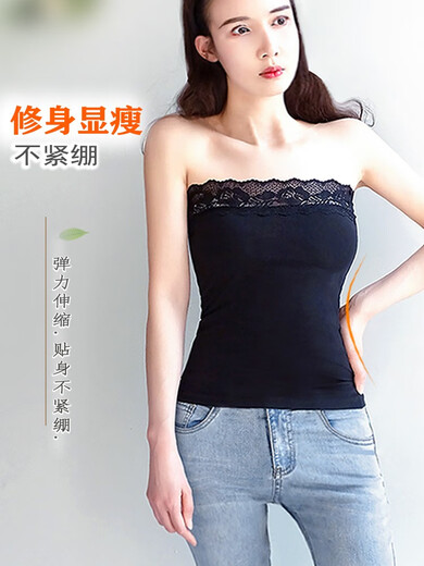 YIMENGTO strapless tube top underwear camisole for women with breast pads large size lace anti-exposure bottoming inner wear chest pad removable white flat mouth length S 60-98Jin Jin equal to 0.5 kg small size