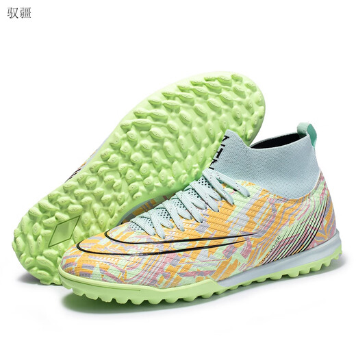 Yujiang Neue Fußballschuhe für Männer und Frauen Erwachsene Attentäter Giftbiene Jungen und Kinder Studenten Trainingschuhe 761 Spike Blue 45