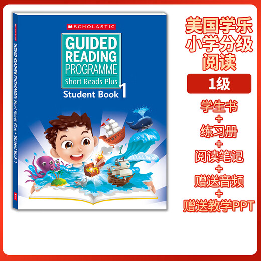 
American Xuele Grading Reading Short Reads Plus Level 123456 Student Book + Exercise Book + Reading Notes Send Audio Scholastic Elementary School English Grading Reading SRP Level 3 Textbook + Exercise Book + Reading Notebook