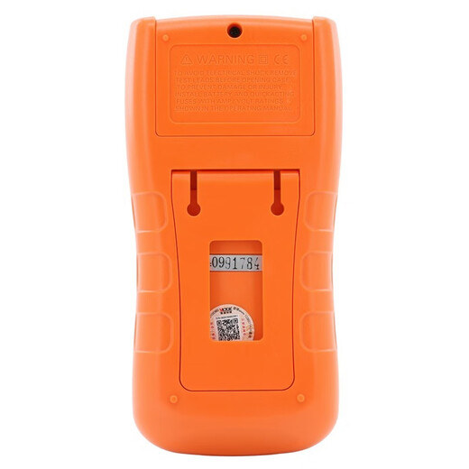 Victor Instruments (Victor) VC9205 Digitaler Multimeter großer Bildschirm Allgemeine Messgeräte Full Protection Circuit Multimeter VC9208 Standard
