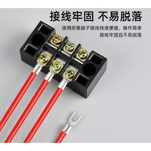 SNB1.25-3 Fork-type bare end u-type cold crimp terminal wire nose SNB1.25-3.2u-shaped wire ear SNB12532 1000 bags