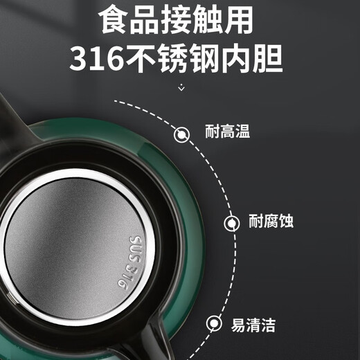 KAMJOVE double-layer thermal insulation stew kettle 316 stainless steel liner tea kettle tea water separation tea kettle tea kettle green (five elements wood) 700ml