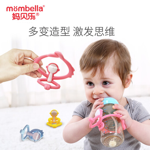 Mombella Yoga Monkey Teether Baby Teething Relief Teething Teether Toy Boilable Silicon Yellow Yoga Monkey 1 Pack + Anti-chain + Storage Box