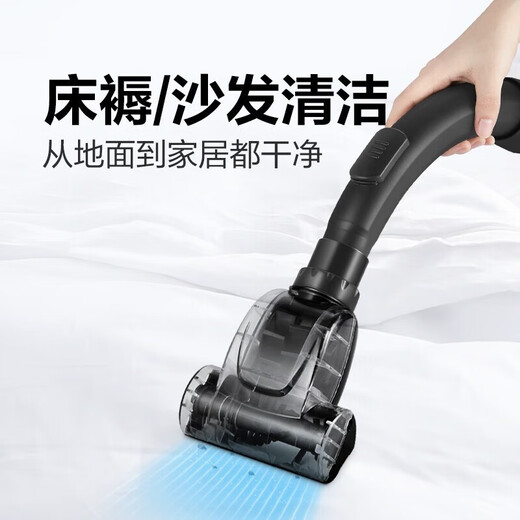 Midea vacuum cleaner household wired handheld horizontal large suction multi-purpose carpet cleaning machine high-power dust removal and mite removal C7 powerful large suction