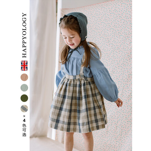 Happyology British Autumn Clothes for Big Children Skirt Linen Suspender Skirt Children's Solid Color Plaid Girls Skirt Rose Pink 92 (92cm)