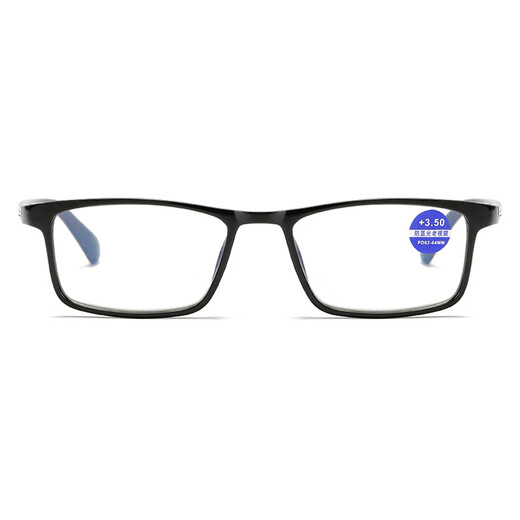 Fashionable and simple full-frame reading glasses HD TR90 thin material frame anti-blue light reading glasses Dirun stone black (with box cloth) anti-blue light +100 degrees