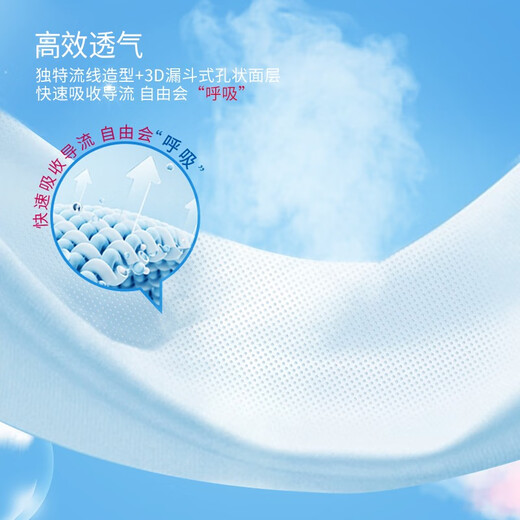 全棉呼吸自由拉拉裤全包臀一体式低敏轻薄透气婴儿学步裤出行便携试用4片 拉拉裤2XL4片【13.5-16KG】