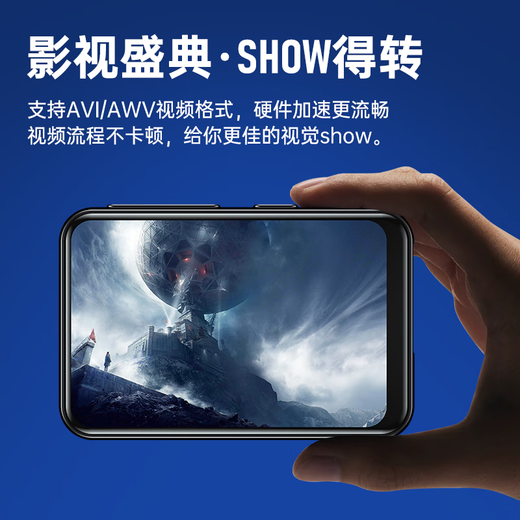 锐越 mp3蓝牙音乐播放器全屏学生随身听无损看小说触屏英语听力外放 68G【触屏蓝牙版】mp4/mp5通用款