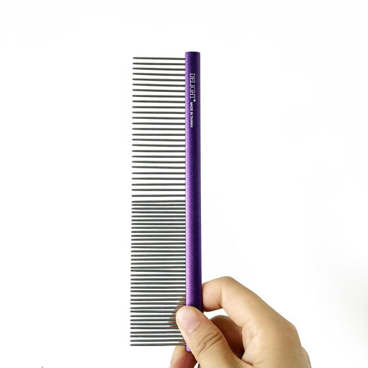 DELIGHT Pet Comb Cat and Dog Comb Ragdoll Cat Knot Comb Teddy Bichon Dog Combing Artifact Pulling Comb DL103-1 Aluminum Handle Comb 19cm-Purple