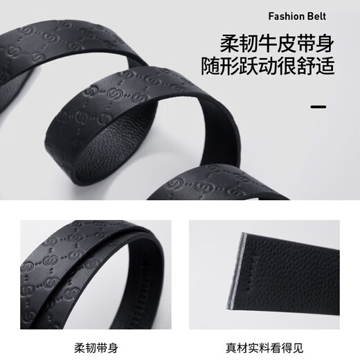 高尔夫（GOLF）男士皮带双面头层牛皮腰带男自动扣裤腰带礼盒装送男友生日礼物