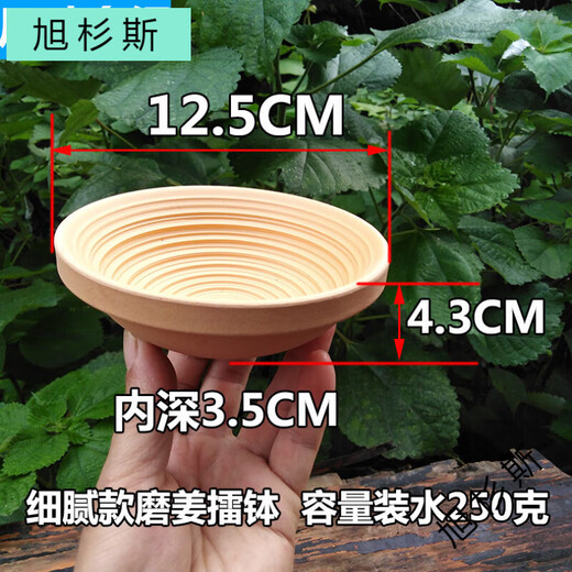 Asahugashimaro ginger bowl beans sesame ginger tea bowl ceramic bowl ginger dish bowl grinder four grinding soup grinding fine ceramic ginger grinding bowl