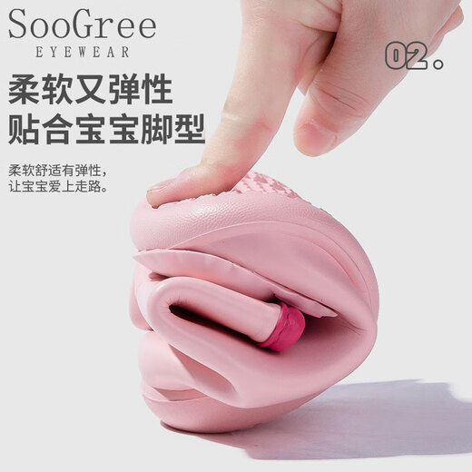 SooGree儿童雨鞋宝宝可爱中筒鞋套幼儿雨靴防滑防水立体卡通水鞋男童女童 GSW88206雨鞋粉色 16 cm 适脚长15.5cm年龄3-3.5岁