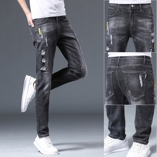 Jeans playboy pour hommes au printemps et en été nouveau pantalon élastique slim élastique pour hommes pour pantalon pour hommes polyvalents décontracté.