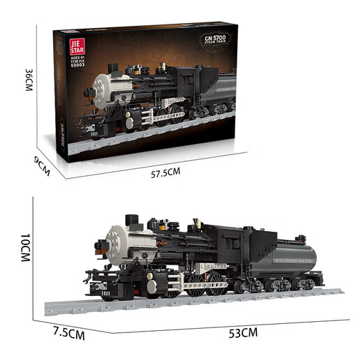 Jie-Star Retro Steam Locomotive 7-14 ans Modèle de train simulé Modèle parent-enfant cerveau Nouvel An Enfants Assemblés