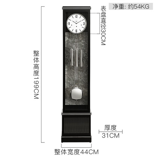 Hense Deutschland Originalbewegung Fußbodenuhr Europäische mechanische Uhr Wohnzimmer Villa Stehende Uhr High-End Watch Hg6621 Nordamerikanische Tulpe + Deutsch Hemler 12-Tone-Seil