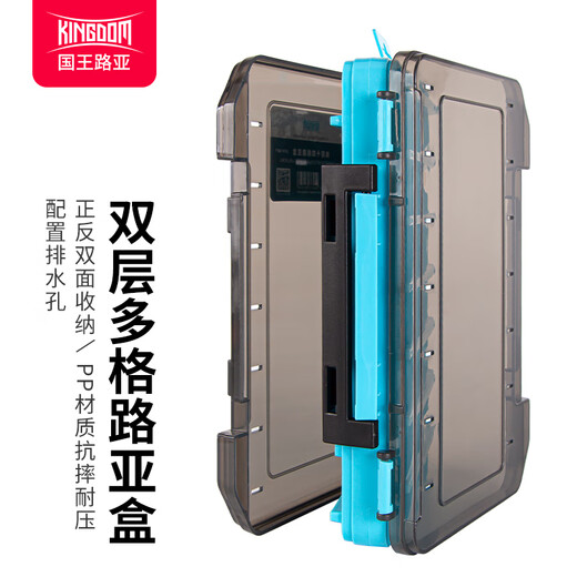 King Lure Box Multi-functional Double-layer Lure Box Lure Bait Box False Bait Box Lure Box Multi-layer Storage Box Fishing Gear Box Accessories 14 Grids/Double-sided Blue