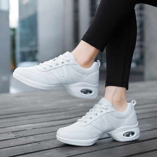 Harroman Four Seasons neue quadratische Tanzschuhe Rindfleisch Sehne Anti-Schlupf-Kee-resistente Mesh Tanzschuhe weicher Ghost Step Dance Schuhe Jazz Tanz Schuhe G2118 Weiß (eine Größe kleiner) 38