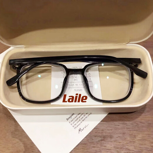 Boshide anti-blue light glasses for men and women radiation-proof glasses for non-dimensional flat mirrors for mobile phones and computer goggles for bright black frames