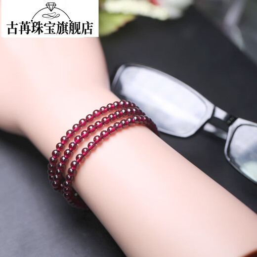 Guran Burgundy Garnet Bracelet Women's Three Circle Collection-Level Loose Bead Bracelet Multiple Circles 56mm Crystal Personalized Versatile 8A Collection Near Vitreous Body (3.5mm Three Circles)