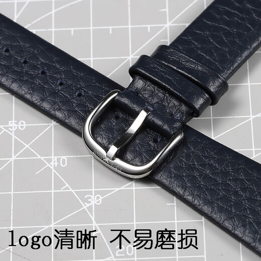 Convient pour l'original Armani Générat en cuir STRAP LYCHEE MOTEMA