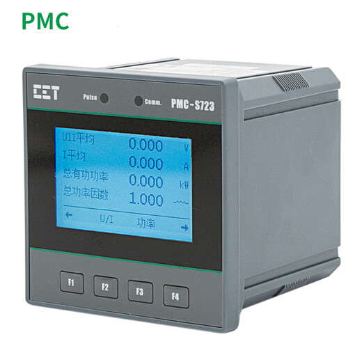 China Electric Power Technology PMC-S723-B Dreiphasen Multifunktional LCD-intelligente Mess- und Kontrollmesser 0,5-Genauigkeitsmessung RS-485-Kommunikation einschließlich Drei-Parteien-Messung 5A, 3DI+2DO