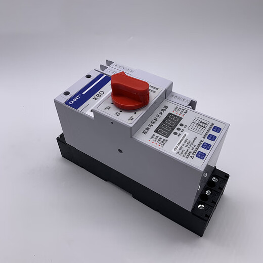 KB0 control and protection switch CPS/KBO-45C16A20A32A45A basic type leakage