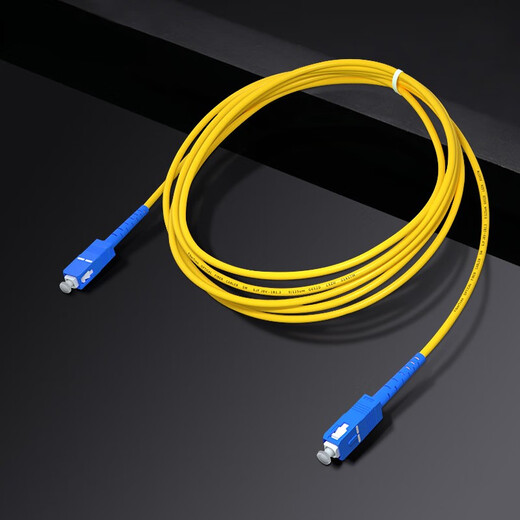 
HAILE telecommunications grade fiber optic jumper SC-SC (UPC) 10 Gigabit single-mode single-core OS2 9/125 large square head to large square head 3.0 transceiver tail fiber jump fiber optic cable network cable 3 meters