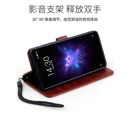 Ju xiaozhi wendet Realme Realme V15 Mobiltelefon Hülle Flip Leder Hülle RMX3092 Wallet Card Case Voll-inklusive Anti-Fall-Weiche Innenschalen-Magnetschnalle-Schutzhülle REALME V15 [Brown]