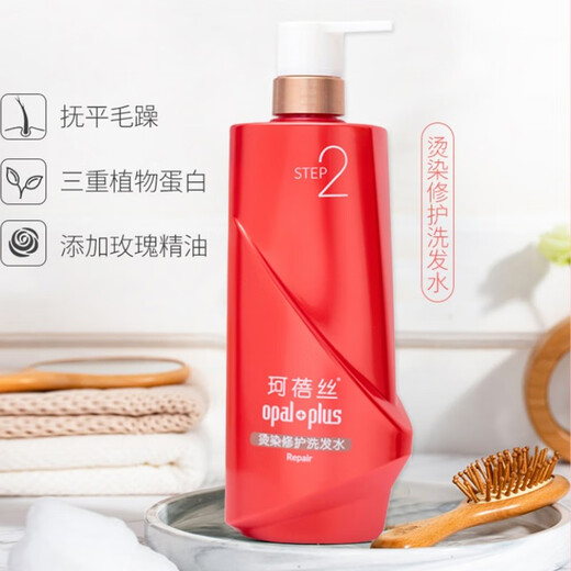 Kebeisi Development Shampoo Essence Acondicionador Control de aceite esponjoso Anti-citty Anti-Dandruff aminoácidos Gel Kebeisi Cleansing Cleansing 680G