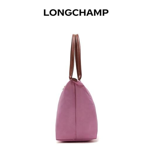 Longchamp women's LE PLIAGE ORIGINAL series large pink long handle foldable dumpling bag