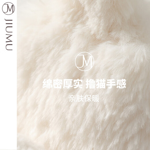JIUMU women's earmuffs, earmuffs, earmuffs, foldable earmuffs, earmuffs, earmuffs, warm ear hats, winter earmuffs for women