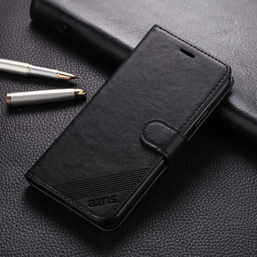 雅尊仕 iPhone12手机壳苹果皮套保护套翻盖式全包软硅胶防摔男女商务款 棕色 iPhone12/12Pro 6.1寸
