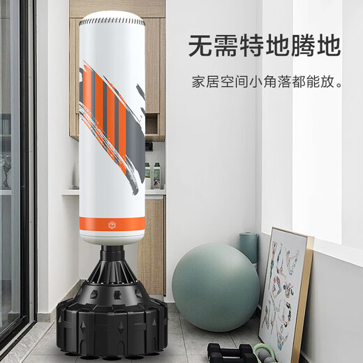 京东京造立式拳击沙袋 成人家用不倒翁拳击靶 散打健身器材沙包 高弹PU皮