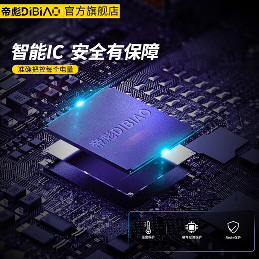 DI Biao OppoFindx3Pro Batterie x5pro grande capacité Findx5x3 Capacité Expansion BLP831 889 Carte de téléphone mobile Find X3 Batterie [EXPANSION DE CAPACITÉ 5000 MA] BLP831